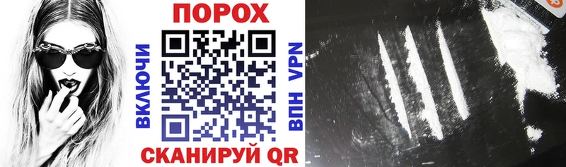 Амфетамин Premium  Купить закладки  Никольск 