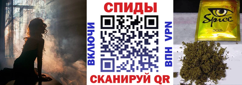 Купить где  Никольск  БУТИРАТ BDO 33% 