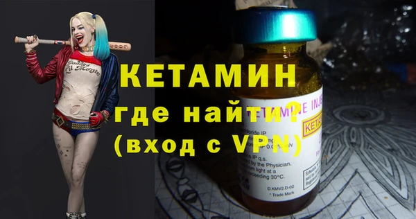 марихуана Михайлов
