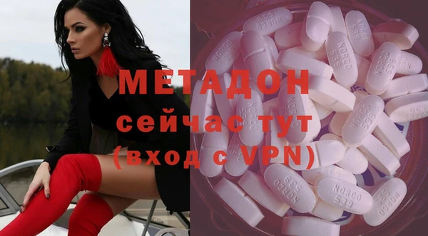 марихуана Михайлов