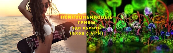 марихуана Михайлов