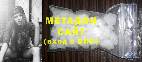 меф VHQ Надым