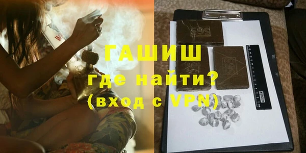 PSILOCYBIN Михайловск