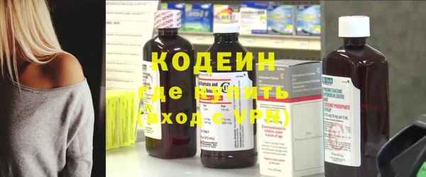 PSILOCYBIN Михайловск
