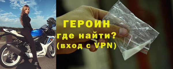 PSILOCYBIN Михайловск