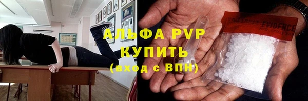 марихуана Михайлов