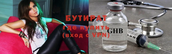 PSILOCYBIN Михайловск