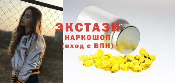 меф VHQ Надым