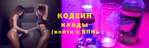 PSILOCYBIN Михайловск
