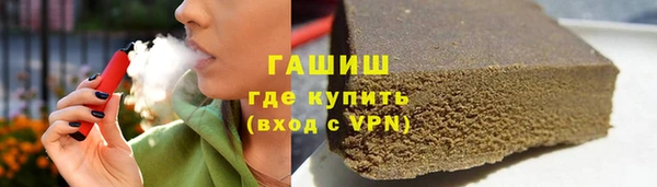 меф VHQ Надым