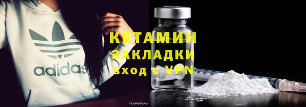 PSILOCYBIN Михайловск