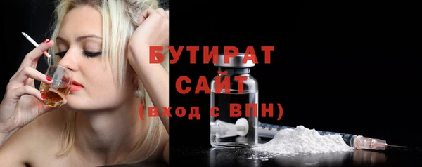 PSILOCYBIN Михайловск