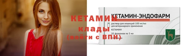 марихуана Михайлов