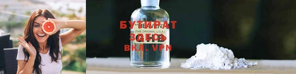 меф VHQ Надым