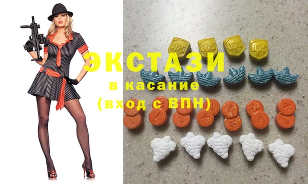 марихуана Михайлов