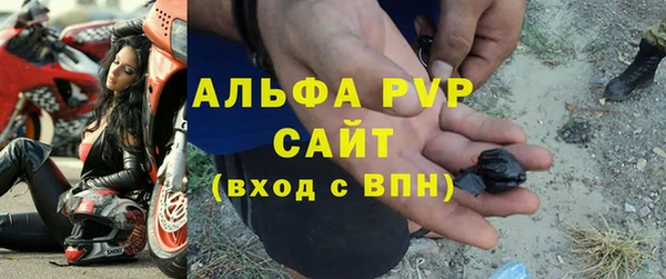 PSILOCYBIN Михайловск