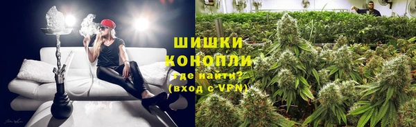 соль ск Михайловка