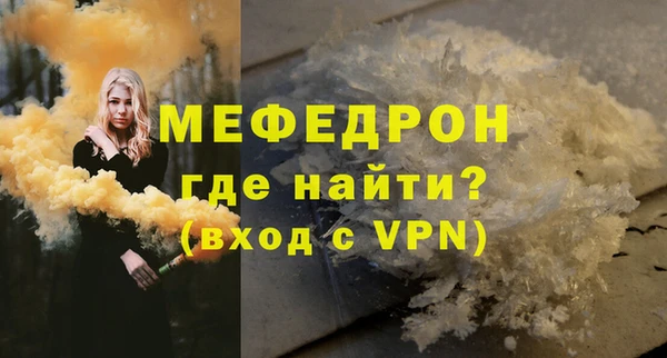 марихуана Михайлов