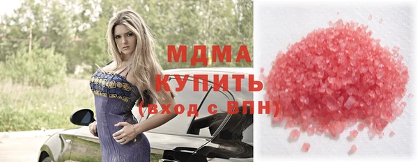 марихуана Михайлов