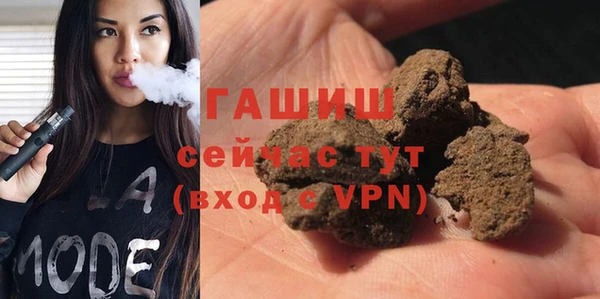 PSILOCYBIN Михайловск