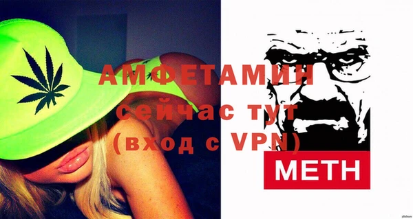 шишки Наволоки