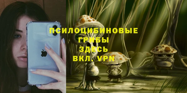 марихуана Михайлов
