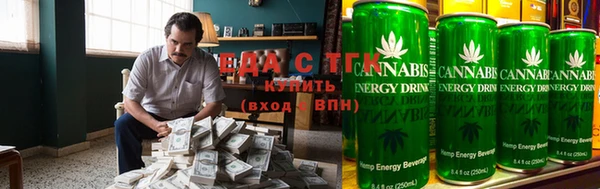соль ск Михайловка