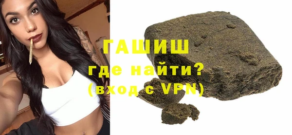 PSILOCYBIN Михайловск