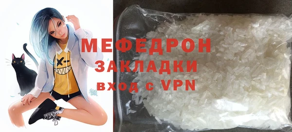 марихуана Михайлов