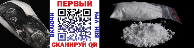 Купить  Никольск  Первитин Декстрометамфетамин 99.9% 
