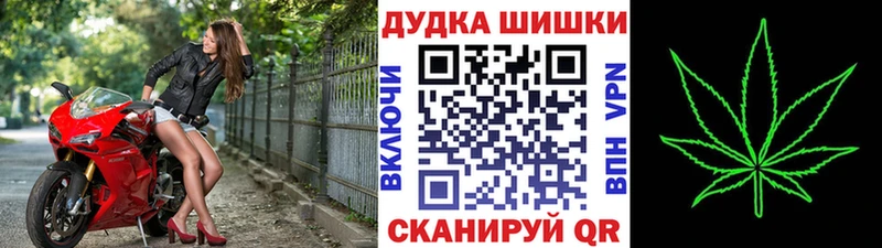 Канабис VHQ Никольск