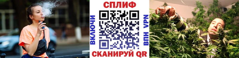 Бошки марихуана LSD WEED  Купить  Никольск 